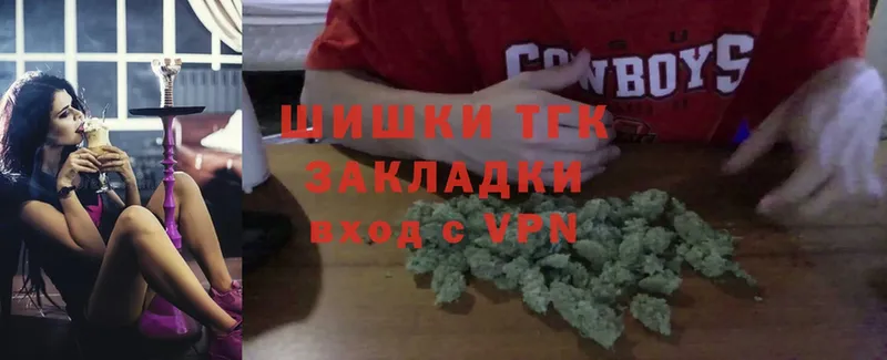 Магазин наркотиков Каменск-Шахтинский Cocaine  Амфетамин  ГАШИШ  Меф 